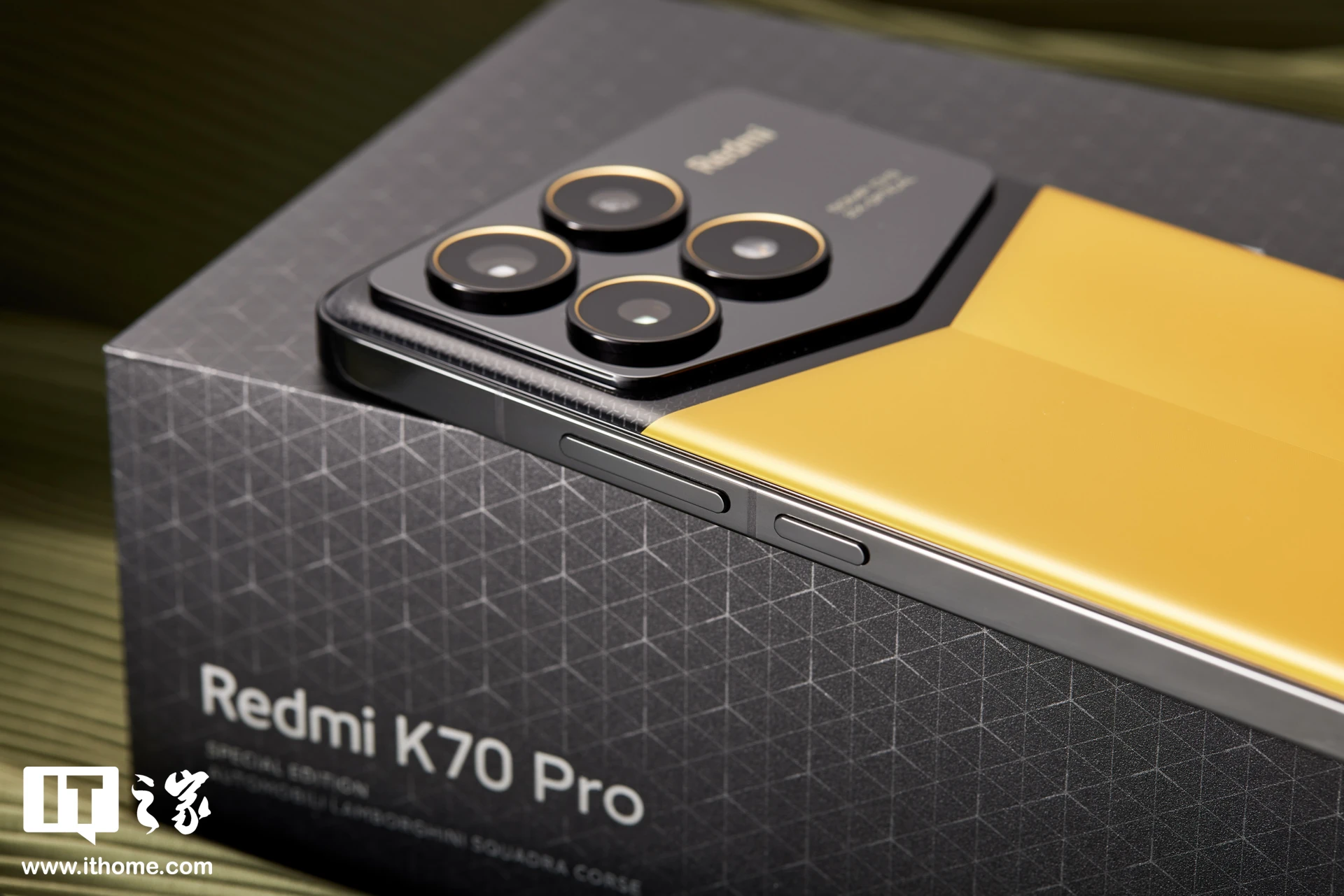 Redmi K70 Pro Champion Edition