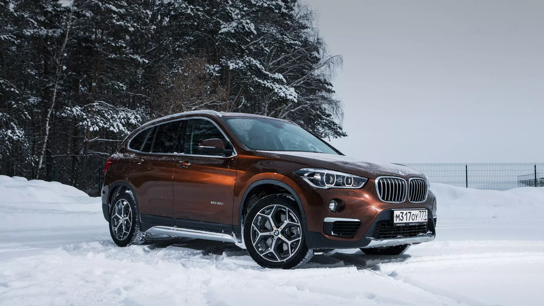 BMW X1 Long