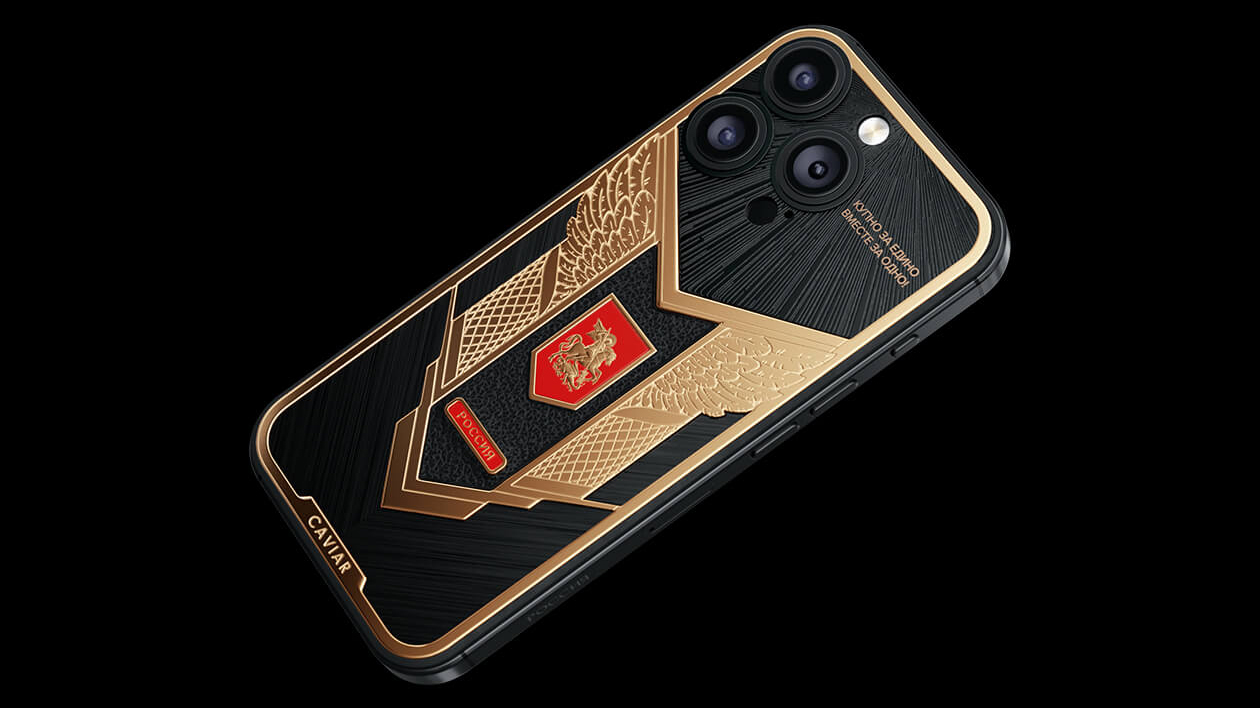 Caviar iPhone 16 Pro Победоносец