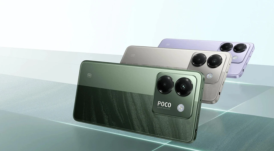 Poco M7 Pro