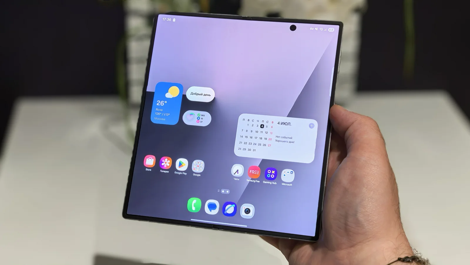 Samsung Galaxy Z Fold7