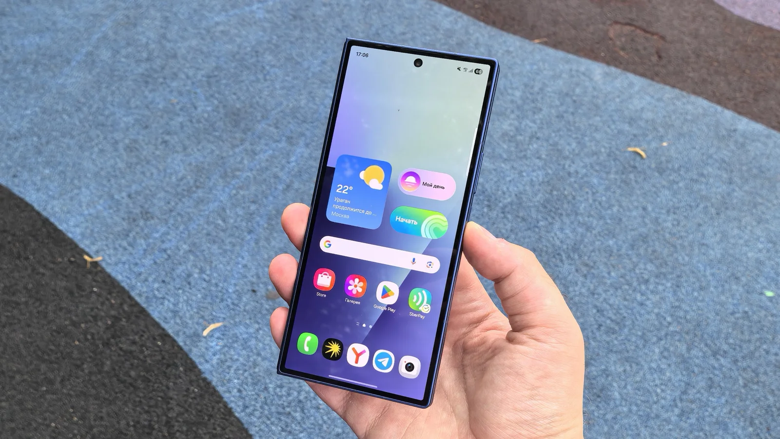 Samsung Galaxy Z Fold7