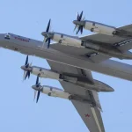 Ту-95МС самолет