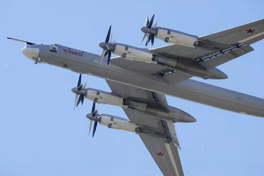 Ту-95МС самолет