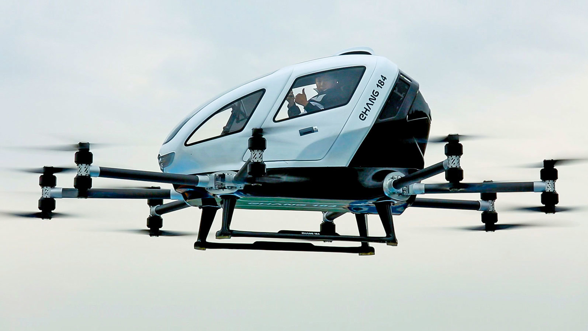 EHang аэромобиль