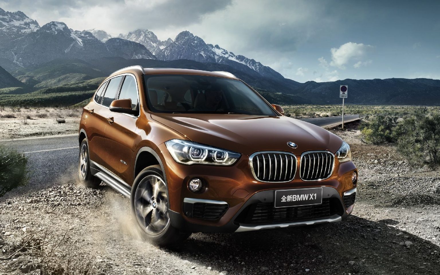 BMW X1 Long