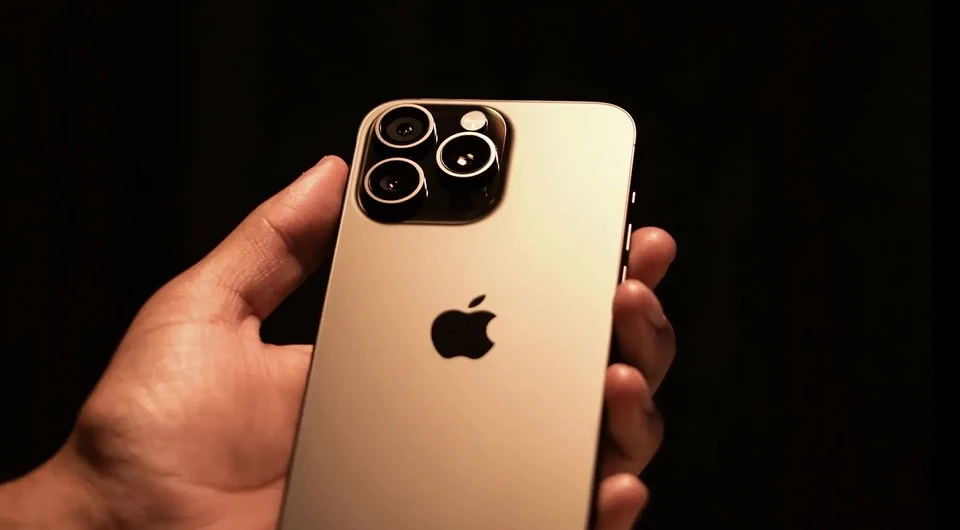 iPhone 16 Pro