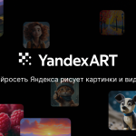 YandexART