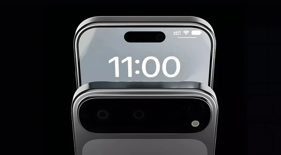 iPhone 17