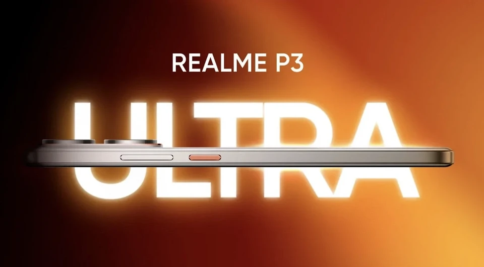 Realme P3 Ultra