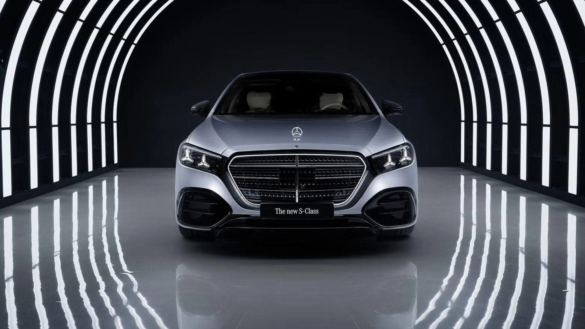 Mercedes-Benz S-Class (2027)